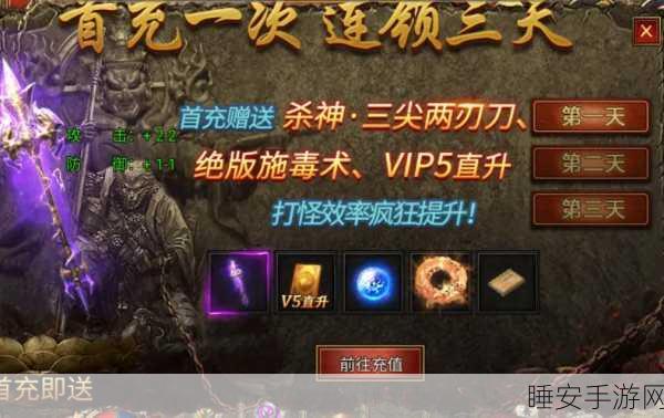 金猴攻速版黑暗光年震撼上线,传奇动作冒险,燃爆指尖战场!