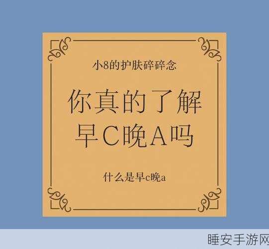 17.c一起操com:17.c与COM接口的互动" 😊