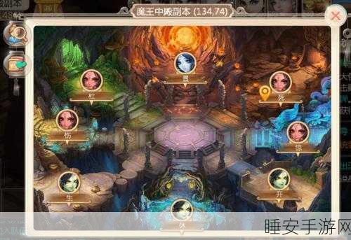 手游新宠,无上女魔王——女性向修仙幻想之旅深度解析