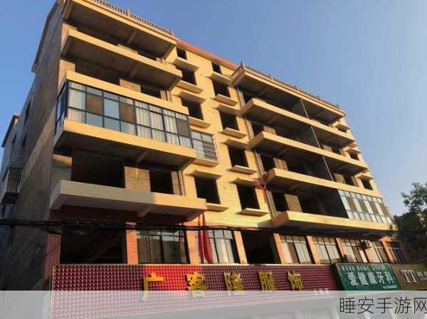 太久回家网址:回家网址太久了" 🏠
