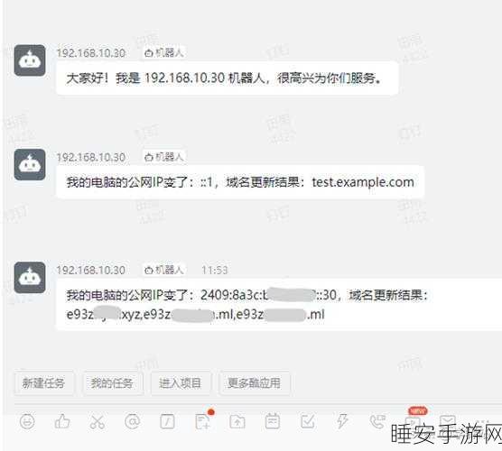 yw193内置隐藏入口介绍：yw193隐藏入口详解＂🔍