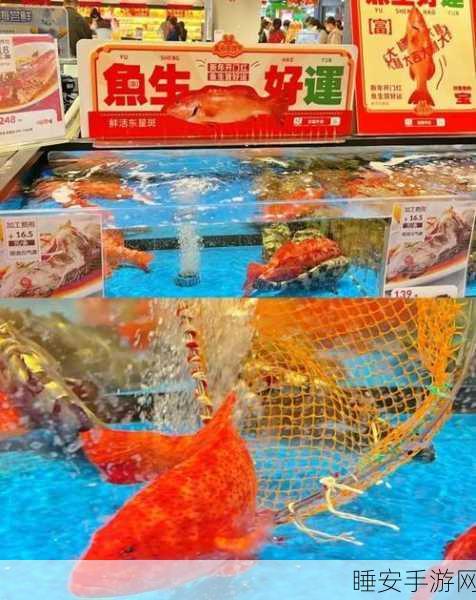 超市巨头，文字模拟经营，打造你的商业帝国