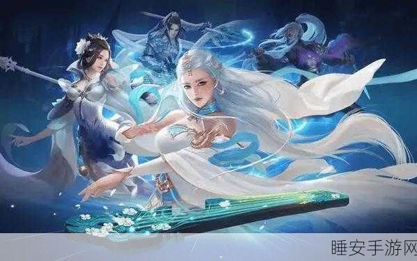 奇缘幻境仙侠手游震撼上线,沉浸式玄幻之旅等你来战!