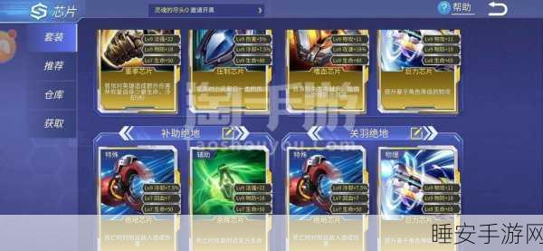 魔性生存挑战,淘省惠游戏手游下载及深度玩法解析