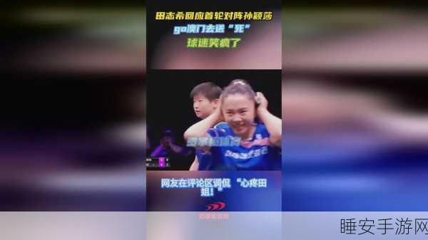 日本无人区码一码二码三码:日本无人区的一码、二码与三码" 🌟