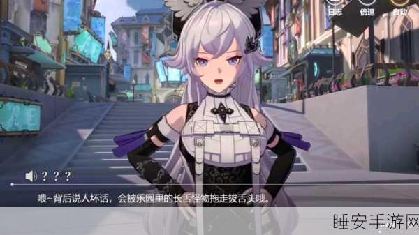 沙城之战无限版震撼上线,沉浸式角色扮演,激战沙场的终极体验!