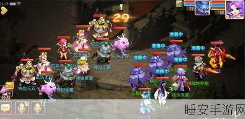 养猪场MIX休闲养成手游火爆上线,打造你的梦幻牧场!