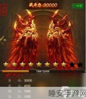 屠龙破晓昊天版本震撼上线!传奇角色扮演手游新纪元