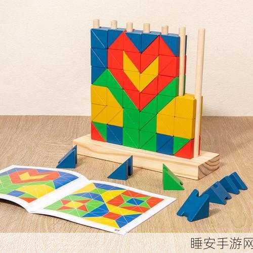 建筑积木3D火爆上线!探索创意无限的3D拼积木世界
