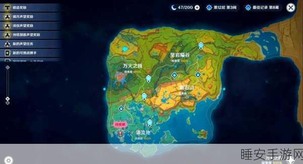 原神纳塔上线时间大揭秘与精准预测