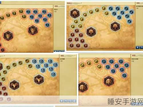 LOL 符文与符文页添加全攻略