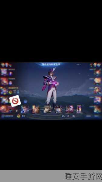 法师狄仁杰出装秘籍，制霸战场的关键选择