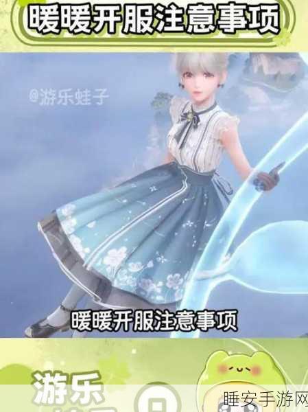 探秘无限暖暖拍照功能,详细指南与独特魅力
