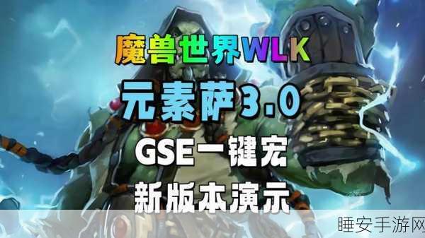 元素掌握任务:掌握元素任务" 🔑