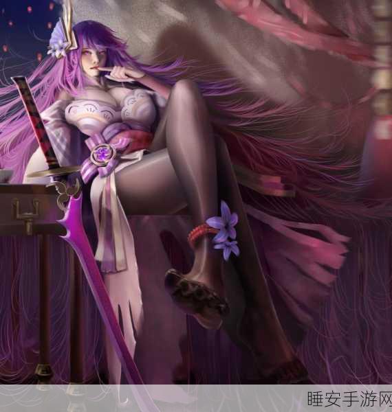 雷电将军腿法娴熟部下:雷电将军精通腿法的手下" ⚡