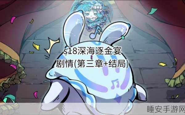 最好观看的2018中文:2018年最精彩的中文作品" 🎉