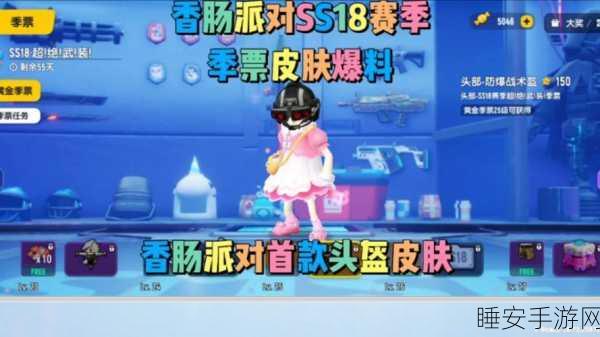 最好观看的2018中文:2018年最精彩的中文作品" 🎉