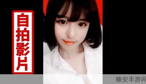 jiuyi精品视频:久易视频大全"🎥