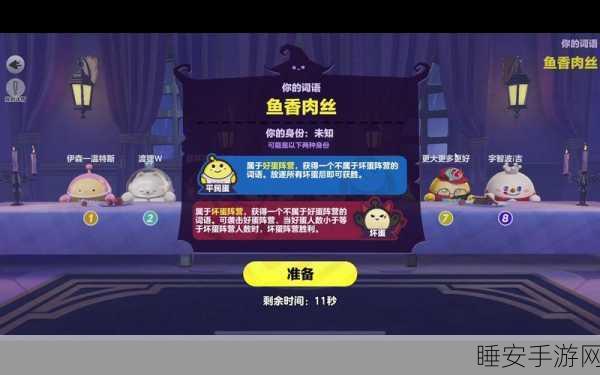 91破解版。:91特别版。" 🎉