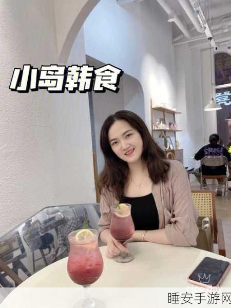 朴呢唛:简单之美" 😊