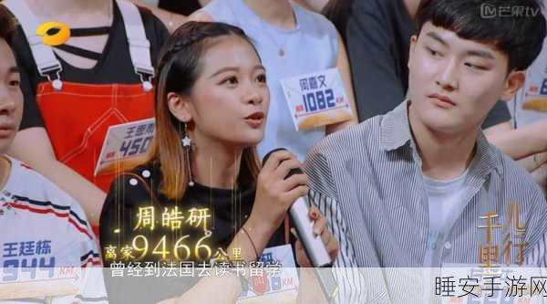 国产视频一区二区:国产视频专区" 🎥
