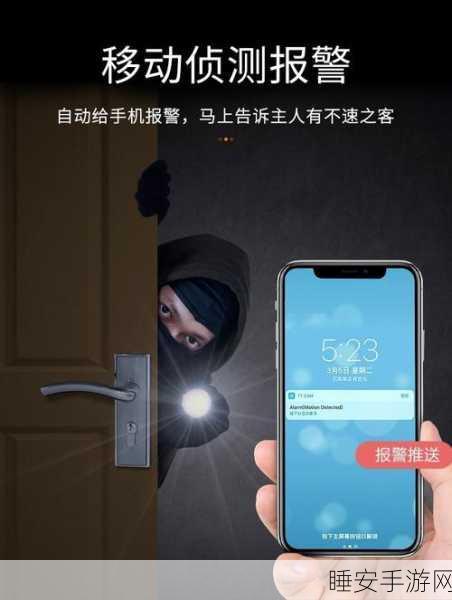 中文日产幕无线码一二视频:中文日产幕无线编码视频系列" 📹