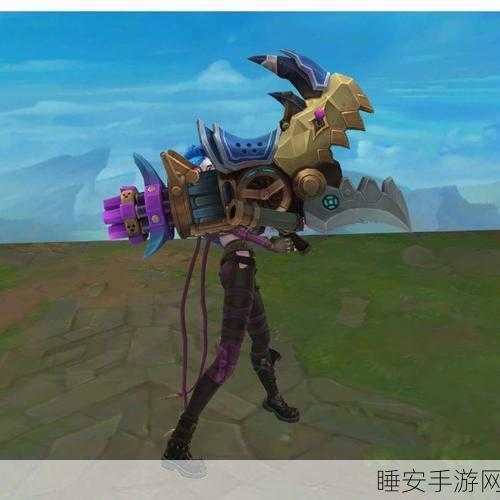 LOL 金克丝圣堂皮肤价格全解析,惊喜还是惊吓?