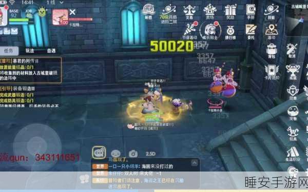 RO 法师挂机秘籍，练级路线大公开