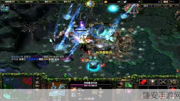 制霸 Dota 战场,蓝胖子出装秘籍大公开