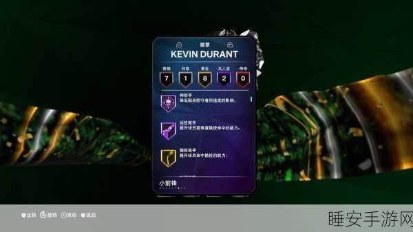 2K25预购:2K25抢先订购" 🎮