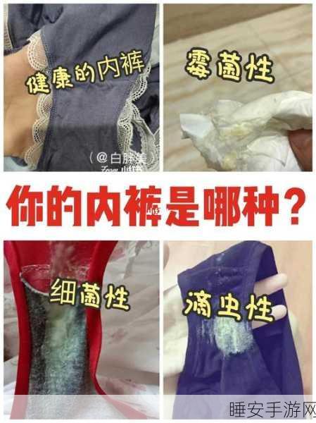 PH:个人卫生"🧼