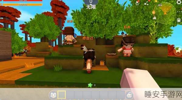 迷你世界先遣服体验服开放下载,抢先体验全新趣味玩法,探索无限创意!