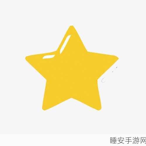 黄色应用免费:免费的黄金应用" 🌟
