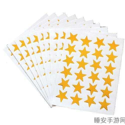 黄色应用免费:免费的黄金应用" 🌟