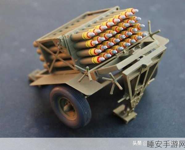 皇家火箭炮,燃爆对战,竞技新体验下载指南