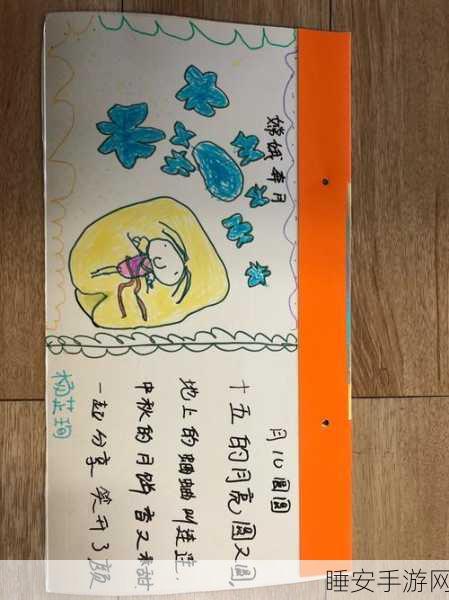 卡一卡二卡三精彩视频久久:精彩视频卡片一至三精彩连连" 🎥