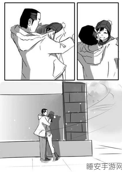 羞漫画:羞涩漫画"😳
