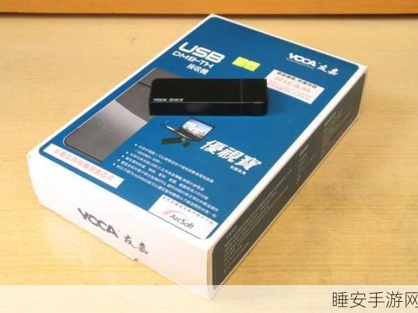 视频网站跳转入口:视频平台跳转链接" 🎥