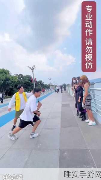 醉汉奔跑,挑战极限的跑酷盛宴,难度升级乐趣翻倍!