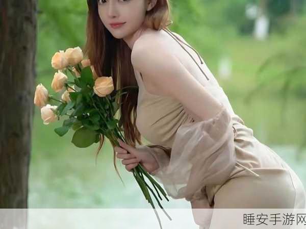 尤物网站:魅力网站"🌟