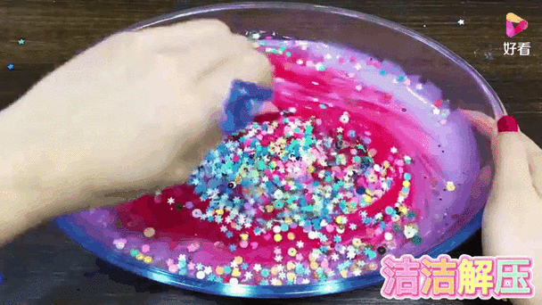 探索奇妙触感!史莱姆模拟器下载指南,沉浸式解压新体验