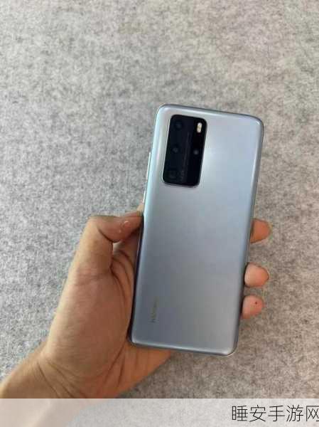 华为p40刷原生安卓:华为P40安装纯净版Android" 😊