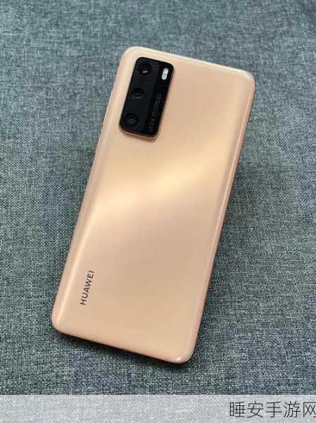 华为p40刷原生安卓:华为P40安装纯净版Android" 😊