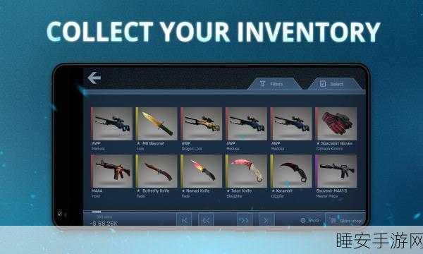 CSGO开箱模拟器中文版震撼来袭！体验真实开箱乐趣，赢取稀有装备