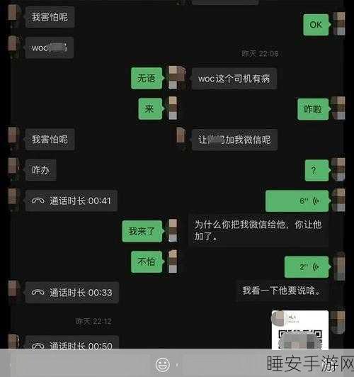 污视频 app 合集:优质视频应用推荐合集" 📹