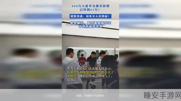 星空无限传媒官网首页:无垠星空传媒官方网站" 🌌