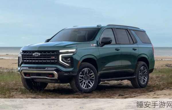 办公室欧美大尺寸suv:宽敞舒适的欧美大型SUV" 🚙