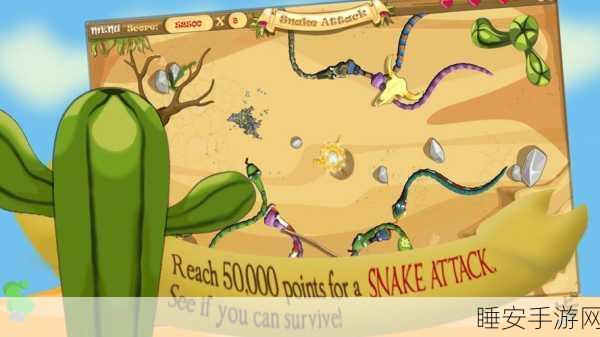 Snake Hit Block火爆来袭!独特画风引领休闲手游新风尚