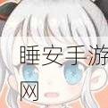 jmcomic2苹果网页版2024:2024版jmcomic2苹果在线网页" 🍏