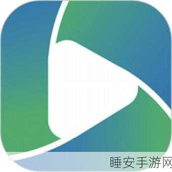 成全影视在线观看第6季:成全影视第6季在线欣赏" 🎬